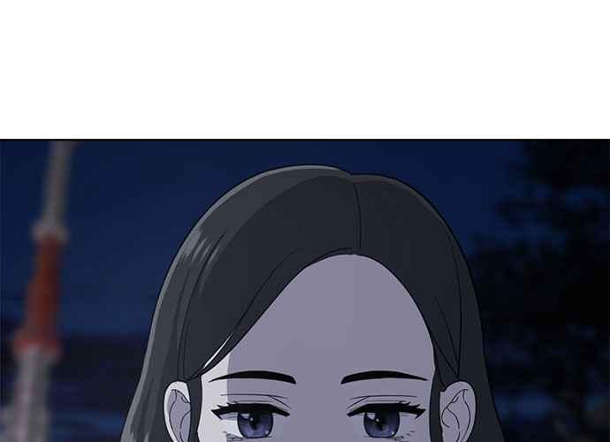 《无解少女》第102话 第228页