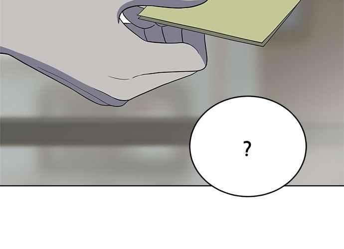 《无解少女》第102话 第67页