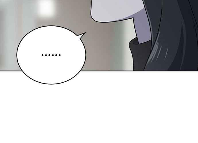 《无解少女》第102话 第72页