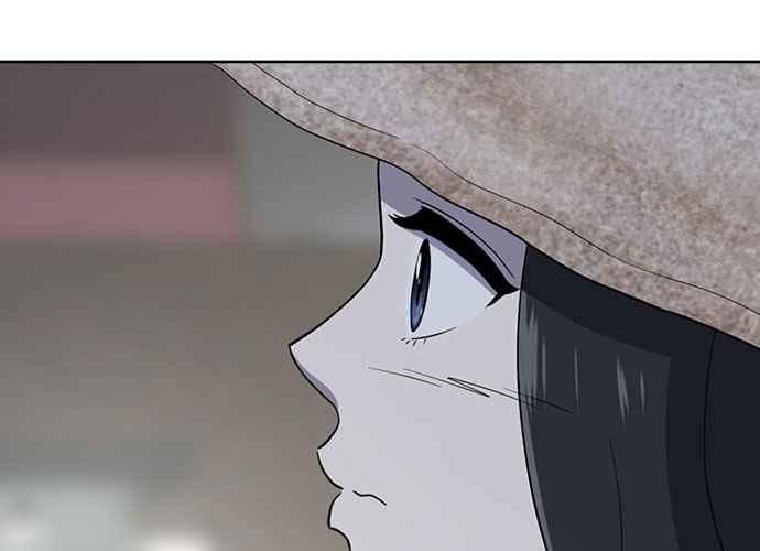 《无解少女》第102话 第71页