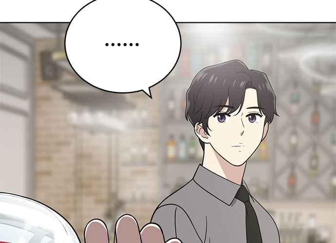 《无解少女》第102话 第35页