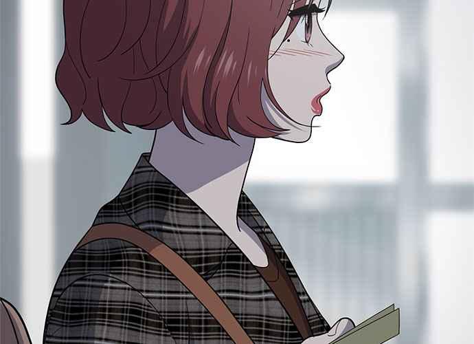 《无解少女》第102话 第106页