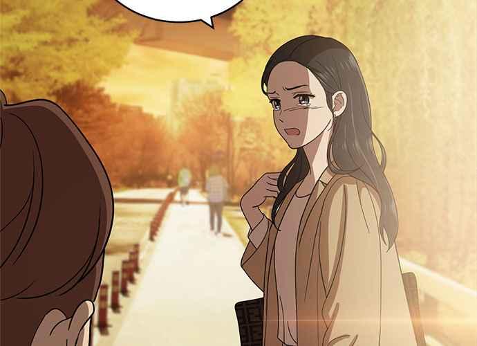 《无解少女》第103话 第358页