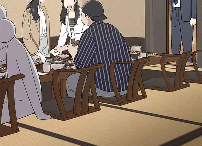 《无解少女》第103话 第38页