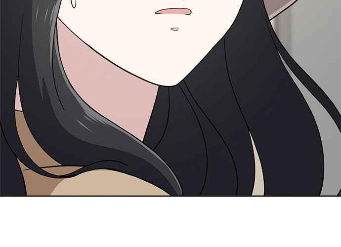 《无解少女》第103话 第135页