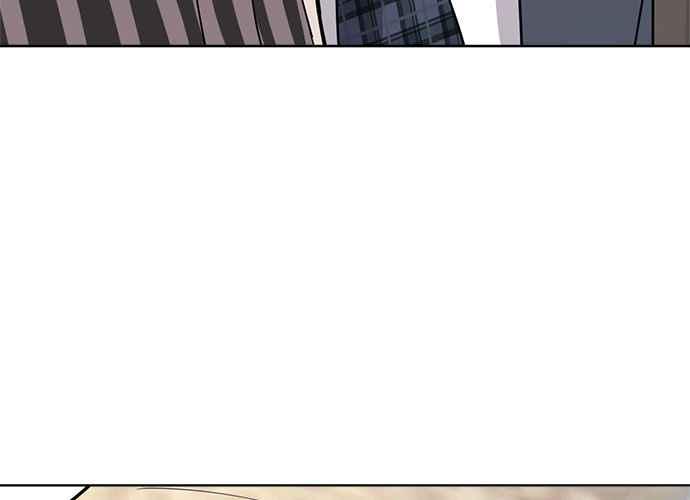 《无解少女》第103话 第16页