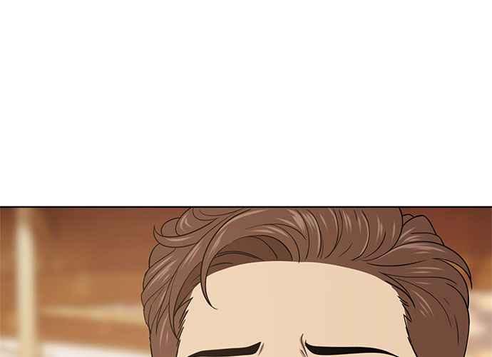 《无解少女》第103话 第343页