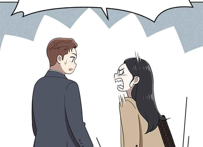 《无解少女》第103话 第307页