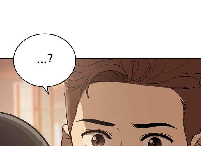《无解少女》第103话 第324页