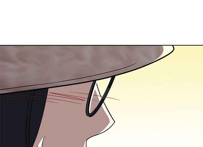 《无解少女》第103话 第75页