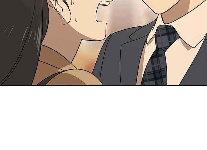 《无解少女》第103话 第320页