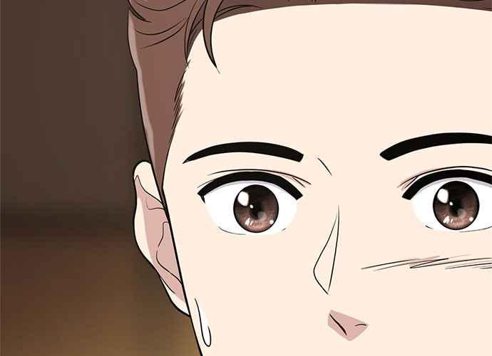 《无解少女》第103话 第34页