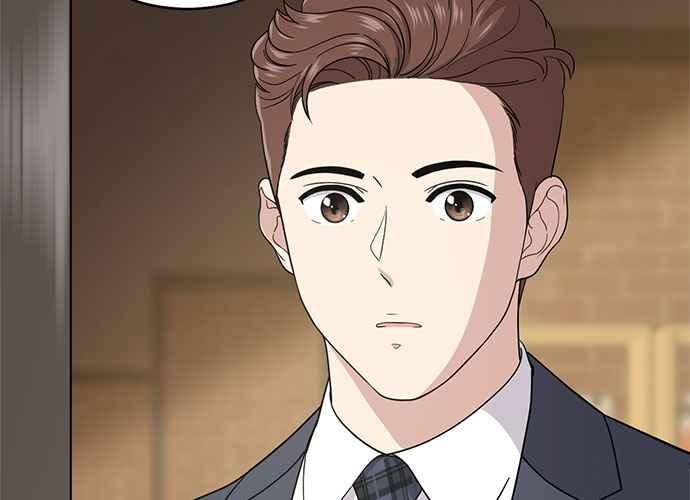 《无解少女》第103话 第31页