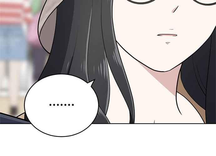 《无解少女》第103话 第175页