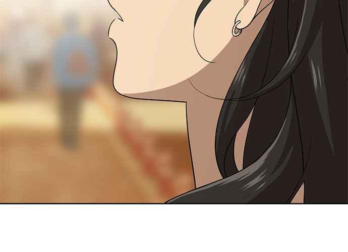 《无解少女》第103话 第283页