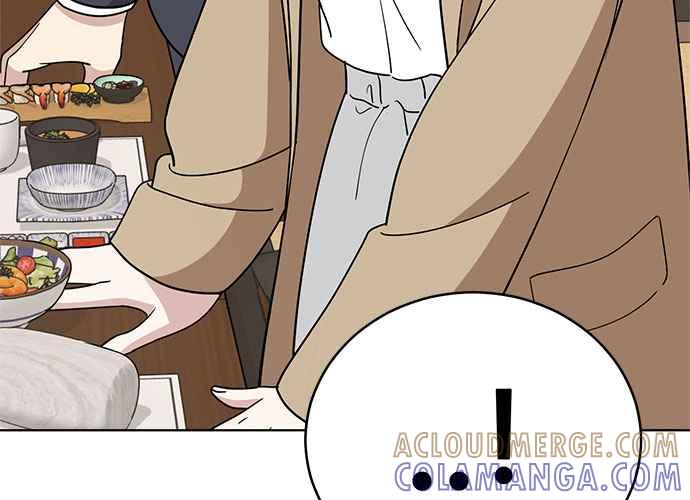 《无解少女》第103话 第29页