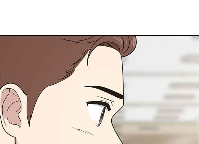 《无解少女》第103话 第159页
