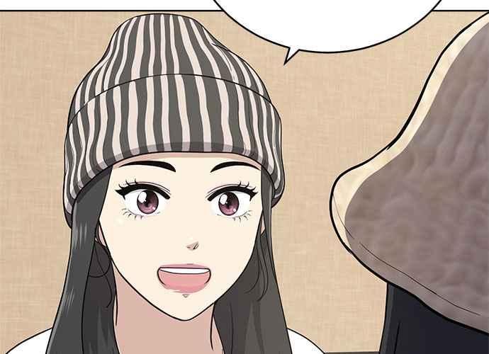 《无解少女》第103话 第62页