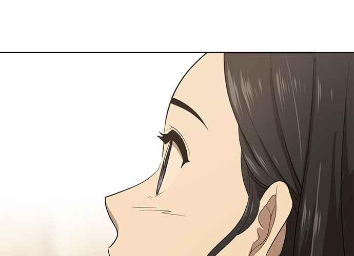 《无解少女》第103话 第282页