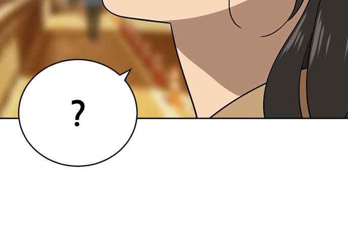 《无解少女》第103话 第314页