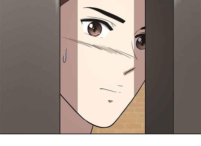 《无解少女》第103话 第48页