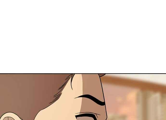 《无解少女》第103话 第310页