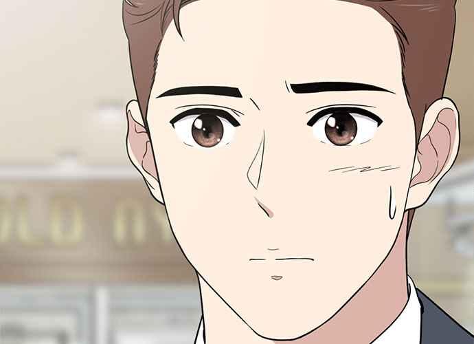 《无解少女》第103话 第184页