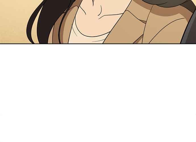 《无解少女》第103话 第248页