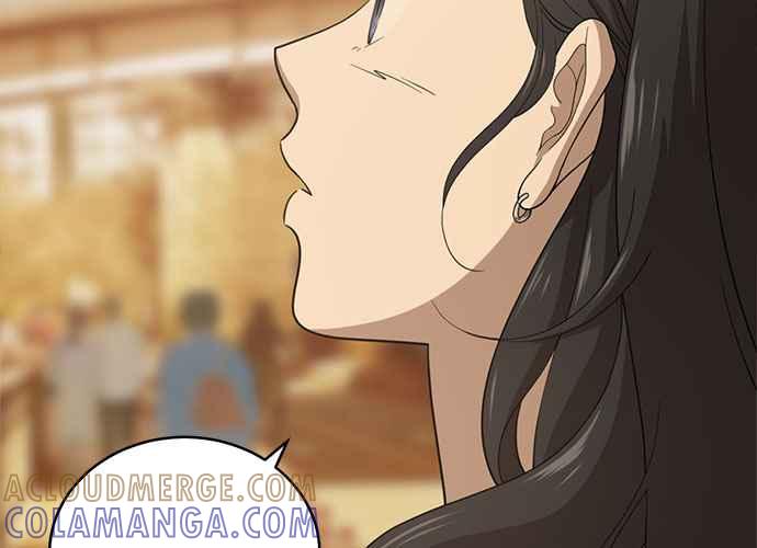 《无解少女》第103话 第277页
