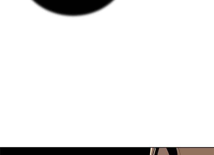 《无解少女》第103话 第287页