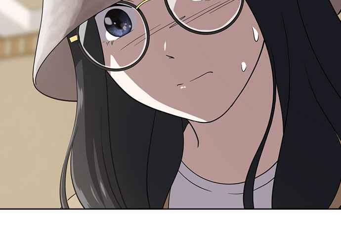 《无解少女》第103话 第196页