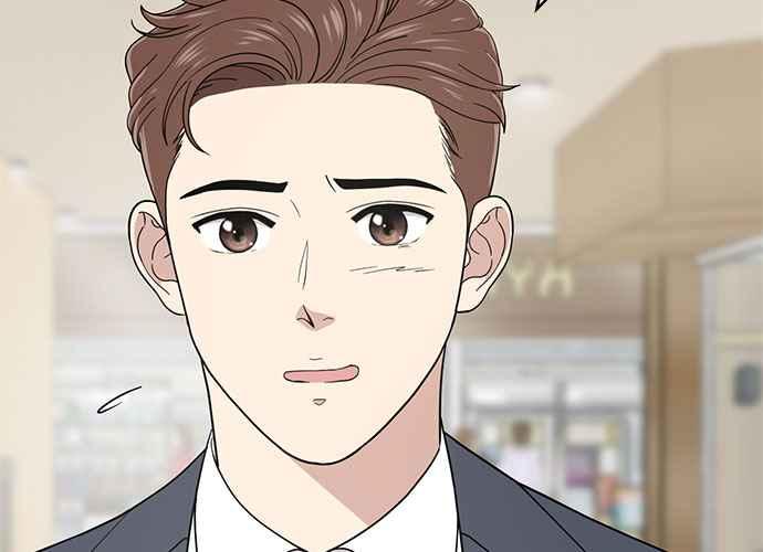 《无解少女》第103话 第172页