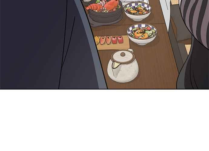 《无解少女》第103话 第26页