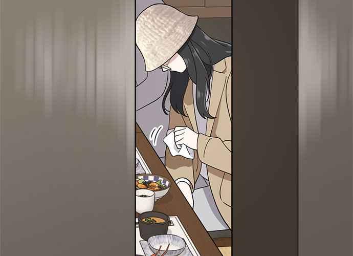 《无解少女》第103话 第50页
