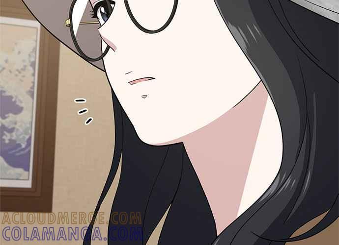 《无解少女》第103话 第9页