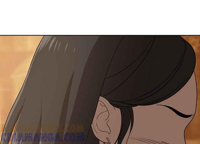 《无解少女》第103话 第349页