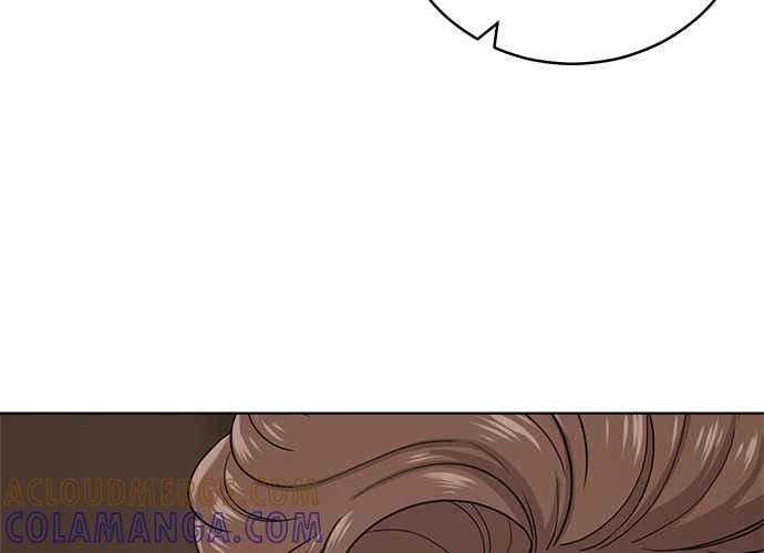 《无解少女》第103话 第33页