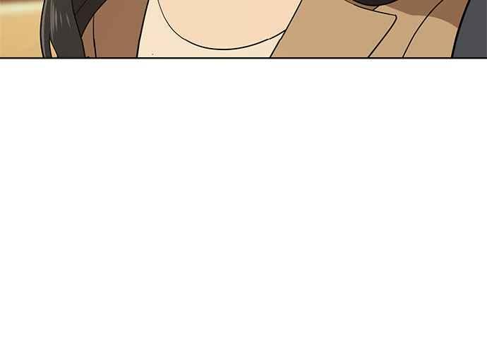《无解少女》第103话 第295页