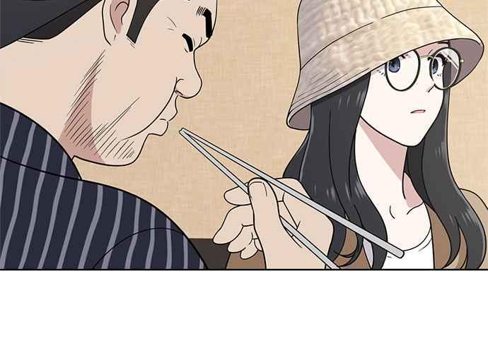 《无解少女》第103话 第91页