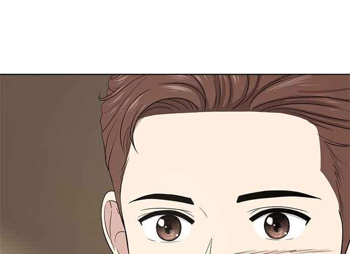《无解少女》第103话 第131页