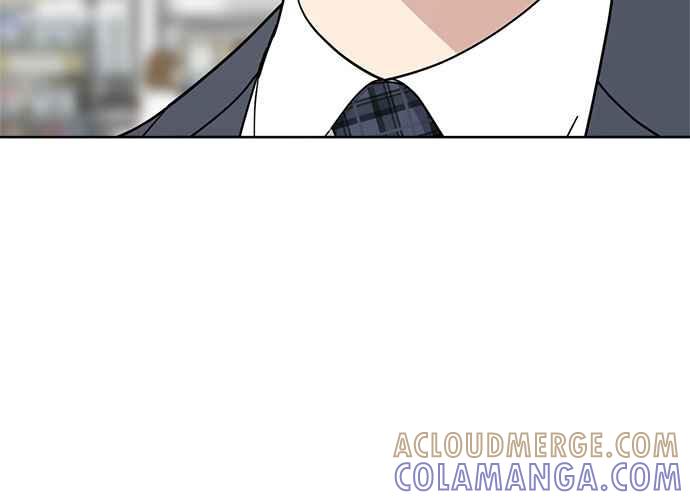 《无解少女》第103话 第185页