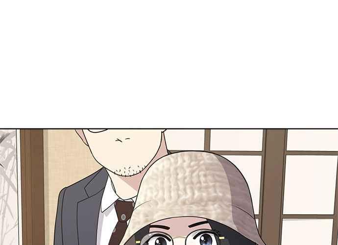《无解少女》第103话 第27页