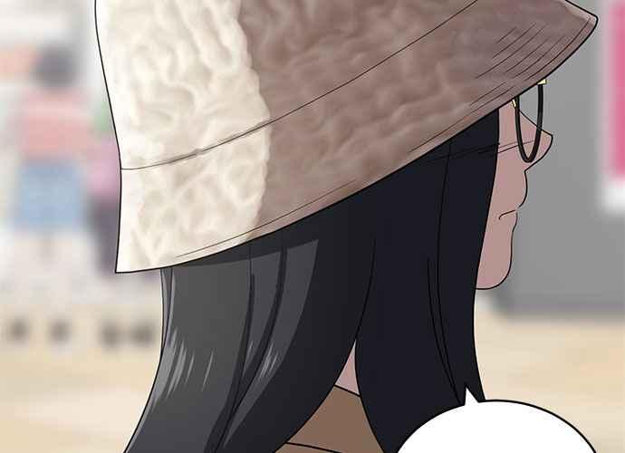 《无解少女》第103话 第182页