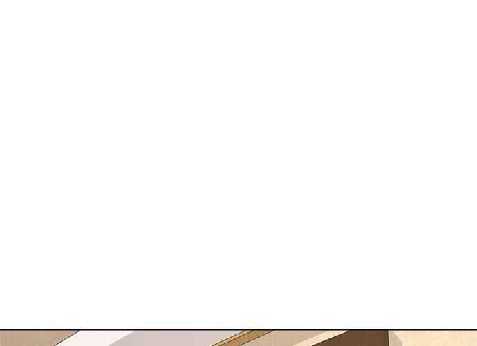 《无解少女》第103话 第56页
