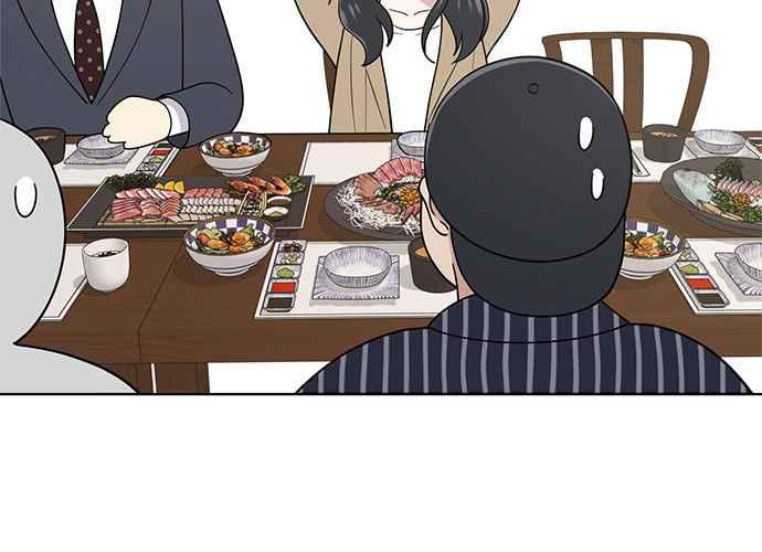 《无解少女》第103话 第71页