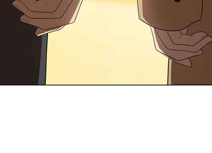 《无解少女》第103话 第263页