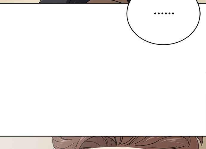 《无解少女》第103话 第183页