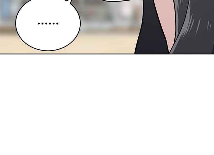 《无解少女》第103话 第163页
