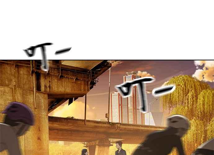 《无解少女》第103话 第372页