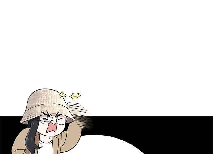 《无解少女》第103话 第118页